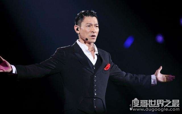 刘德华原名叫什么,刘福荣只是天王的小名(不要再认错了)