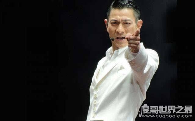 刘德华原名叫什么，刘福荣只是天王的小名(不要再认错了)