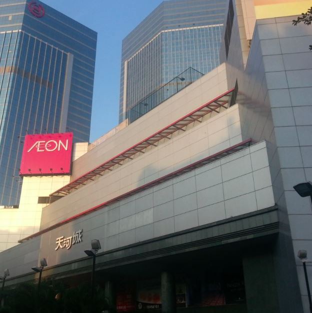 中国十大购物中心，一定不能错过的shopping圣地（必看）