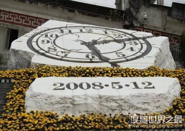 汶川地震不能说的事,揭秘汶川地震中的灵异事件真相