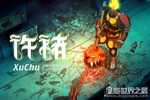 曹焱兵的七个守护灵是谁，五子良将张辽(曹魏外姓第一将)