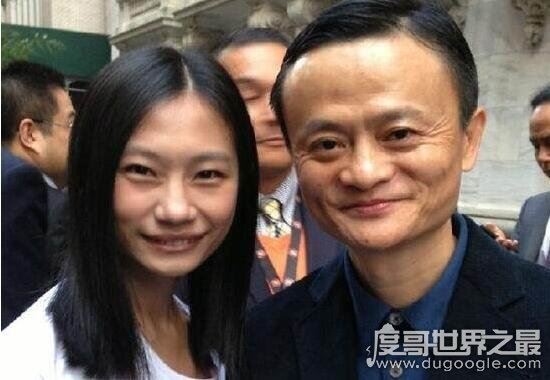 马云女儿是马雪吗，马云和张瑛离婚是真的吗