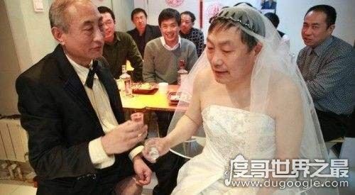 戒同所是什么东西呢，戒同所存在吗（纠正性取向）