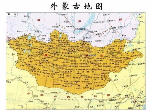 外蒙古什么时候独立的，为什么独立（民国后期）