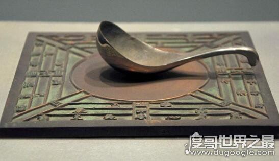 四大发明指南针是谁发明的，指南针的前身是司南