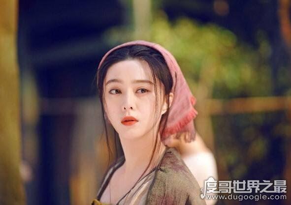 玄学家推算范冰冰前世，竟然是好莱坞巨型杨绿润(假的)