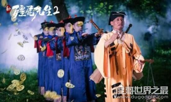 湘西赶尸人是真的吗,揭开湘西赶尸的神秘面纱