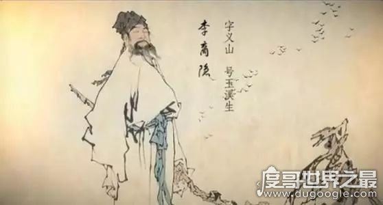 小李杜是谁,指李商隐和杜牧(都受到牛李党争的影响)