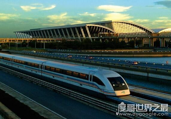 世界上最快的地铁时速是多少?上海磁悬浮最高时速达430km/h