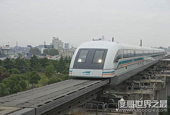 世界上最快的地铁时速是多少？上海磁悬浮最高时速达430km/h