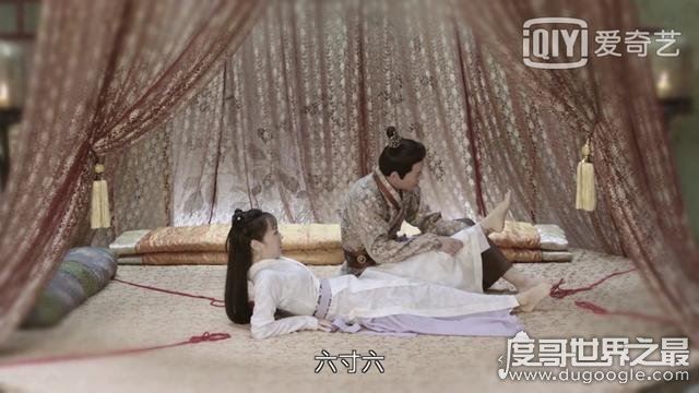 《锦衣之下》六寸六是多大的脚，约定于22厘米(穿34码鞋)