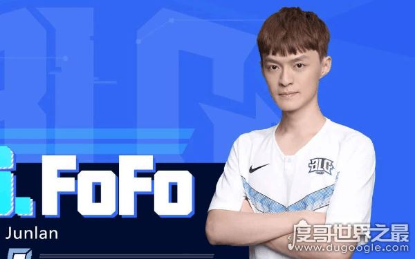 fofo事件始末梳理，丑闻败露粉丝缘尽毁（本人是LOL电竞选手）