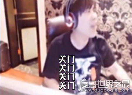 弹幕中的卖竹鼠是什么梗？说你是个大骗子(来源揭秘)