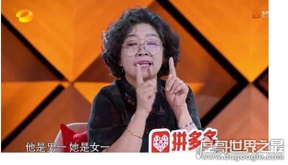 徐海乔暗恋的女生，被妈妈爆料喜欢的女生正当红且还在上学