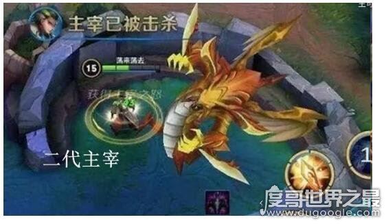 主宰刷新时间间隔，第一条在开局后8分钟刷新之后5分钟刷新一次