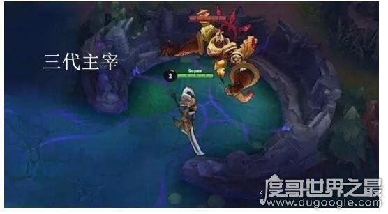 主宰刷新时间间隔,第一条在开局后8分钟刷新之后5分钟刷新一次