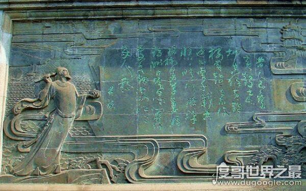 什么是黄鹤楼之千年预言李白,一首藏头预言诗(描述此次肺炎疫情)
