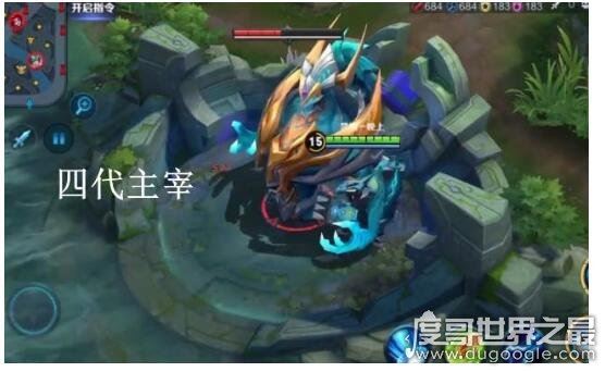 主宰刷新时间间隔，第一条在开局后8分钟刷新之后5分钟刷新一次