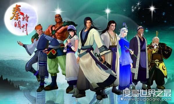 秦时明月之沧海横流什么时候上映，2018年5月上映周更