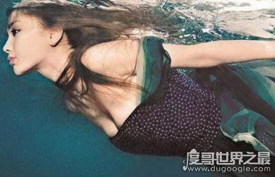 angelababy的胸被强吻图片，杨颖的胸部走光照片