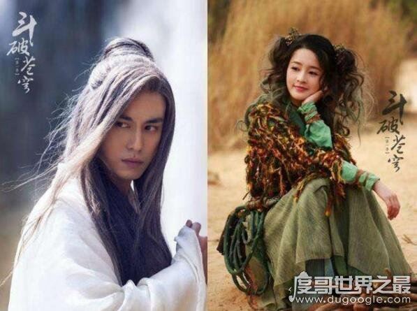 斗破苍穹电视剧什么时候上映，2018年3月8日在湖南卫视上映