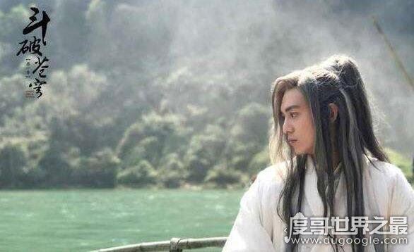 斗破苍穹电视剧什么时候上映，2018年3月8日在湖南卫视上映