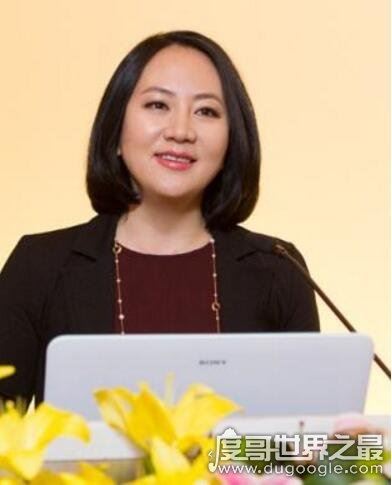 任正非女儿孟晚舟为什么姓孟?原因很简单(随母姓而已)