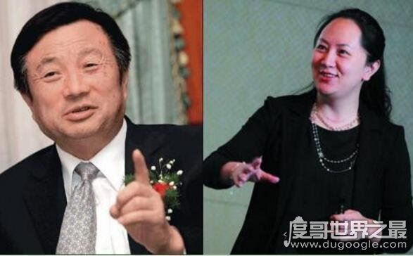 任正非女儿孟晚舟为什么姓孟？原因很简单(随母姓而已)
