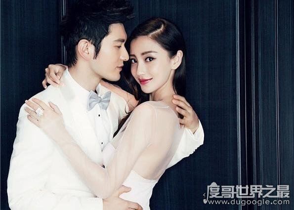 黄晓明baby分开已落实，黄晓明baby多次被离婚(明言明语再上热搜)