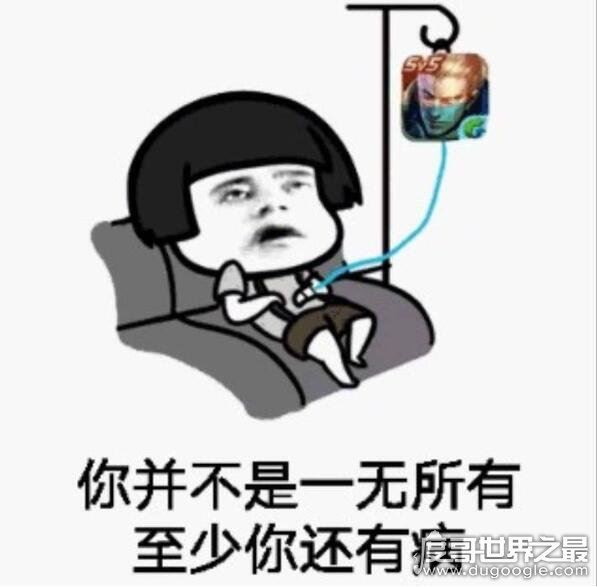 30个坑人的问题带答案,用来套路人坑人和整人的问题盘点