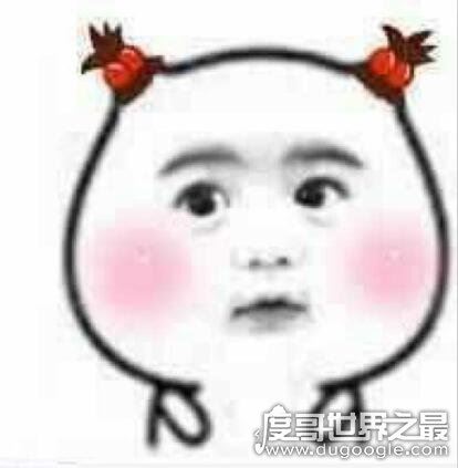 史上绕口令最难的10条,普通话10级才能练全(不服来挑战)