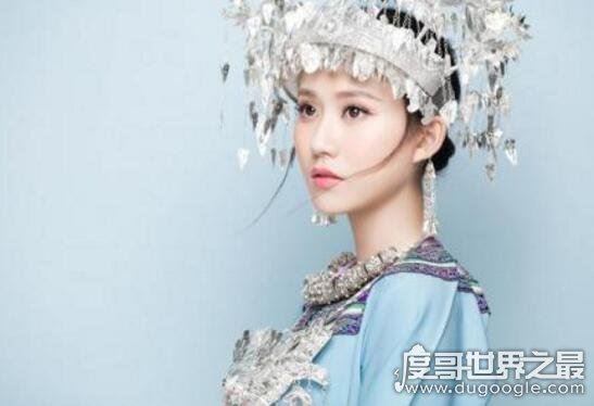 中国十大苗族美女，最美苗族形象大使杨一方惊艳