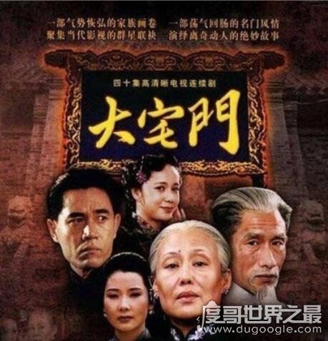 让你看了七八遍的电视剧盘点，80/90青春合集(部部都是经典)