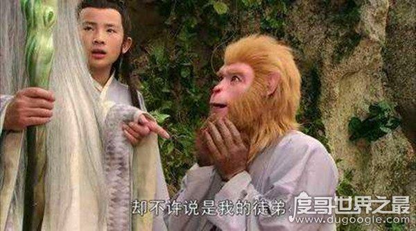 孙悟空的第一个师傅是谁，菩提老祖(实则是佛祖师弟准提道人)