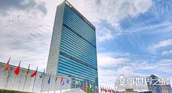 联合国常任理事国有哪些,一共有五个(中国和美国都在其中)