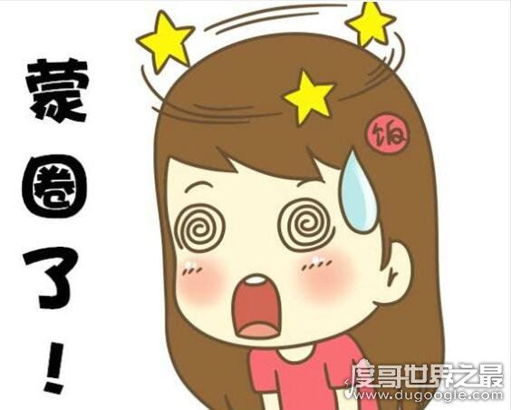 刘奶奶绕口令完整版,L/N不分的人趁早放弃(全程蒙圈)