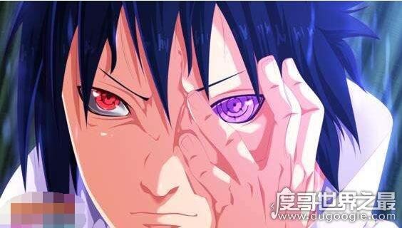 轮回眼的终极形态九勾玉轮回眼，专属技能简直太bug(瞬间移动)