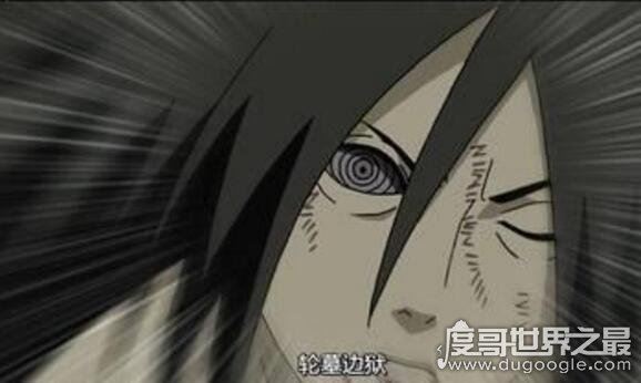 轮回眼的终极形态九勾玉轮回眼，专属技能简直太bug(瞬间移动)