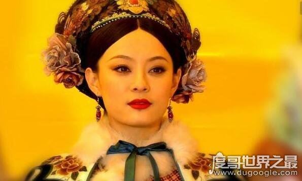 最长寿的钮祜禄氏熹妃,活了86岁一生享尽荣华(安详驾薨)