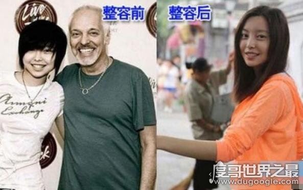 前任3女主于文文整容前太丑，整容后成为周董师妹一战成名