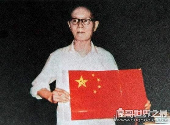 五星红旗是谁设计的,曾联松(中国五星红旗的设计者)