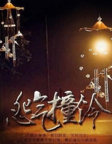 十大巅峰灵异小说排行榜，10大必看的灵异类小说推荐