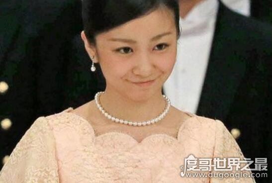 日本最美公主佳子公主,穿着暴露受日本民众追捧
