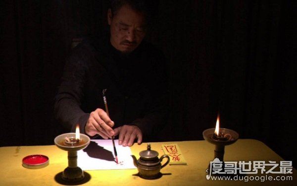 明星养小鬼什么意思,为红而请鬼养运(一种迷信说法)