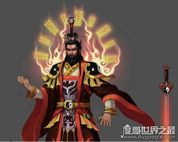 张天师是谁，天师道创始人/传说中道教四大天师之首的张道陵