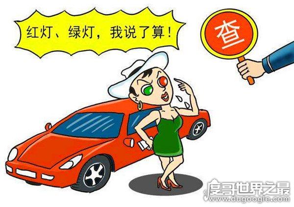 保时捷车主致歉书，对不起/我给重庆人民抹了黑(郑重道歉)