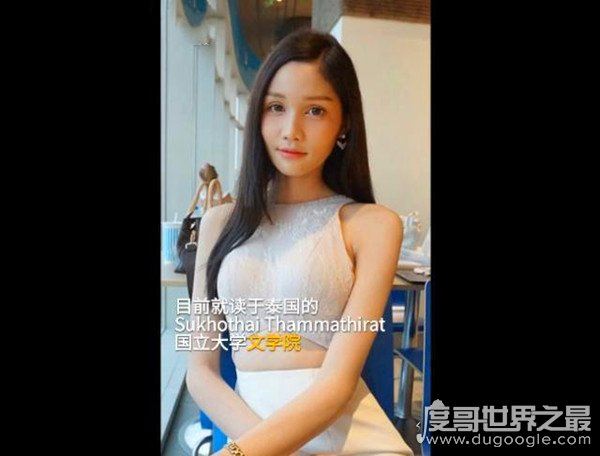 泰国变性选美冠军产生,网友:比所谓的日本最美校花强多了