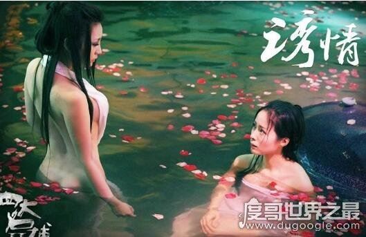 迪丽热巴洗澡图片曝光，胖迪半露香肩引人无限歪歪