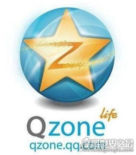 怎么把qq空间关闭？注销和仅自己可见的2种操作方法