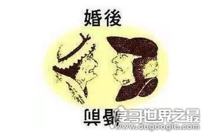 倒过来笑死人的图片，第一张图你倒过来看不笑算我输